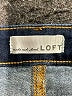 Ann Taylor LOFT Blue Jeans Size 8 - photo 7