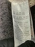 Unbranded Ivory Coat Size 4T - photo 4