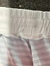 Unbranded Stripes White Athletic Shorts Size M - photo 3