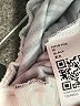 Unbranded Stripes White Athletic Shorts Size M - photo 5