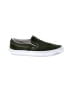 Vans Green Sneakers Size 9 - photo 1