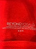 Beyond Yoga Red Active Pants Size M - photo 4