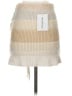Acne Studios Ivory Casual Skirt Size S - photo 2
