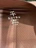 Soybu Solid Burgundy Skort Size XL - photo 3