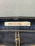 Levi's Stripes Blue Jeans Size 29 waist - photo 4