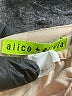Alice + Olivia Tan Formal Skirt Size S (estimated) - photo 4