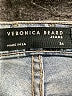 Veronica Beard Jeans Solid Blue Jeans Size 24 waist - photo 7