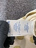 Boden Polka Dots Gold Pullover Sweater Size 12 - photo 8