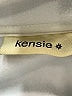 Kensie Color Block White Track Jacket Size XL - photo 6