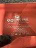 90 Degree by Reflex Red Active Pants Size 1X - photo 4