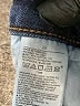 Old Navy Argyle Blue Jeans Size 20 - photo 5
