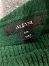 Alfani Green Kimono Size XXL - photo 7