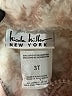 Nicole Miller New York 100% Polyester Animal Print Ivory Pullover Sweater Size 3T - photo 3