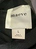 Maeve Black Tank Top Size L - photo 7