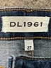 DL1961 Hearts Blue Jeans Size 27 waist - photo 7