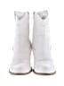 Rampage White Ankle Boots Size 8 - photo 2