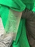 Vince Camuto Green Sleeveless Blouse Size S - photo 8