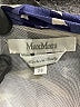 Max Mara Blue Purple Cocktail Dress Size EU (IT) 38 / US 2 - photo 7