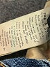 Rag & Bone/JEAN Graphic Blue Jeans Size 30 waist - photo 8
