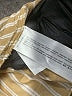MNG Stripes Tan Gold Long Sleeve Blouse Size 6 - photo 8