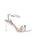 BCBGMAXAZRIA Silver Sandals Size 8 - photo 1