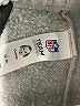 Assorted Brands Gray Sweatpants 9-12 MO / 12 MO - photo 3