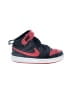 Nike Red Sneakers Size 4 1/2 (youth) - photo 1