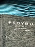 Soybu Color Block Gray Active Pants Size M - photo 7