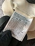 H&M Ivory Sleeveless T-Shirt Size S - photo 8