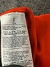 Active by Old Navy Solid Orange Athletic Shorts Size S - photo 4