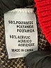 Q2 Animal Print Brown Pullover Sweater Size M (estimated) - photo 8