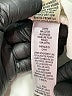 L.L.Bean Ivory Jeans Size 8 - photo 9