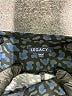 Legacy Animal Print Blue Active Pants Size S - photo 7