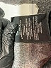 32 Degrees Black Jacket Size XXL - photo 7