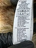 Forever 21 Tan Cardigan Size L - photo 8