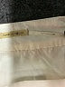 Max Studio Solid Ivory Formal Skirt Size 2 - photo 4
