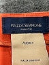 Piazza Sempione Color Block Orange Casual Pants Size M (estimated) - photo 7