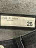 Rag & Bone Gray Jeggings Size 26 waist - photo 7