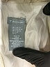 Tahari 100% Polyester Ivory Trenchcoat Size 5 - 6 - photo 3