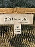 Philosophy Republic Clothing Animal Print Brown Pullover Sweater Size M - photo 7
