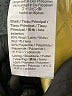 J.Crew Blue Wool Coat Size 0 - photo 7