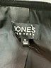 Jones New York Chevron-herringbone Gray Jacket Size 6 - photo 6