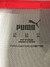 Puma Ivory Sleeveless T-Shirt Size XL - photo 7