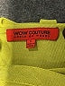 Wow Couture Graphic Yellow Cocktail Dress Size S - photo 7