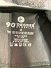 90 Degree by Reflex Silver Active Pants Size M - photo 7
