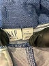 Gap Kids Solid Blue Athletic Shorts Size 14R - photo 3