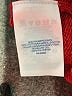 Lands' End 100% Cotton Red Pullover Sweater Size M (toddler) - photo 4