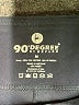 90 Degree by Reflex Black Leggings Size M - photo 7