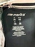 Marika Color Block Black Active Pants Size M - photo 7