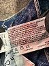 Gloria Vanderbilt Solid Blue Jeans Size 12 - photo 9